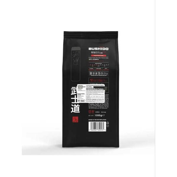 coffee-cereal-bushido-black-1kg-5