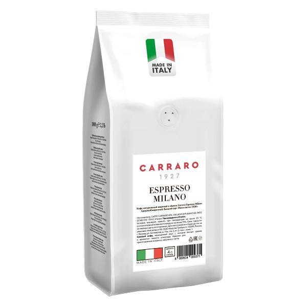 coffee-beans-carraro-espresso-milano-1kg
