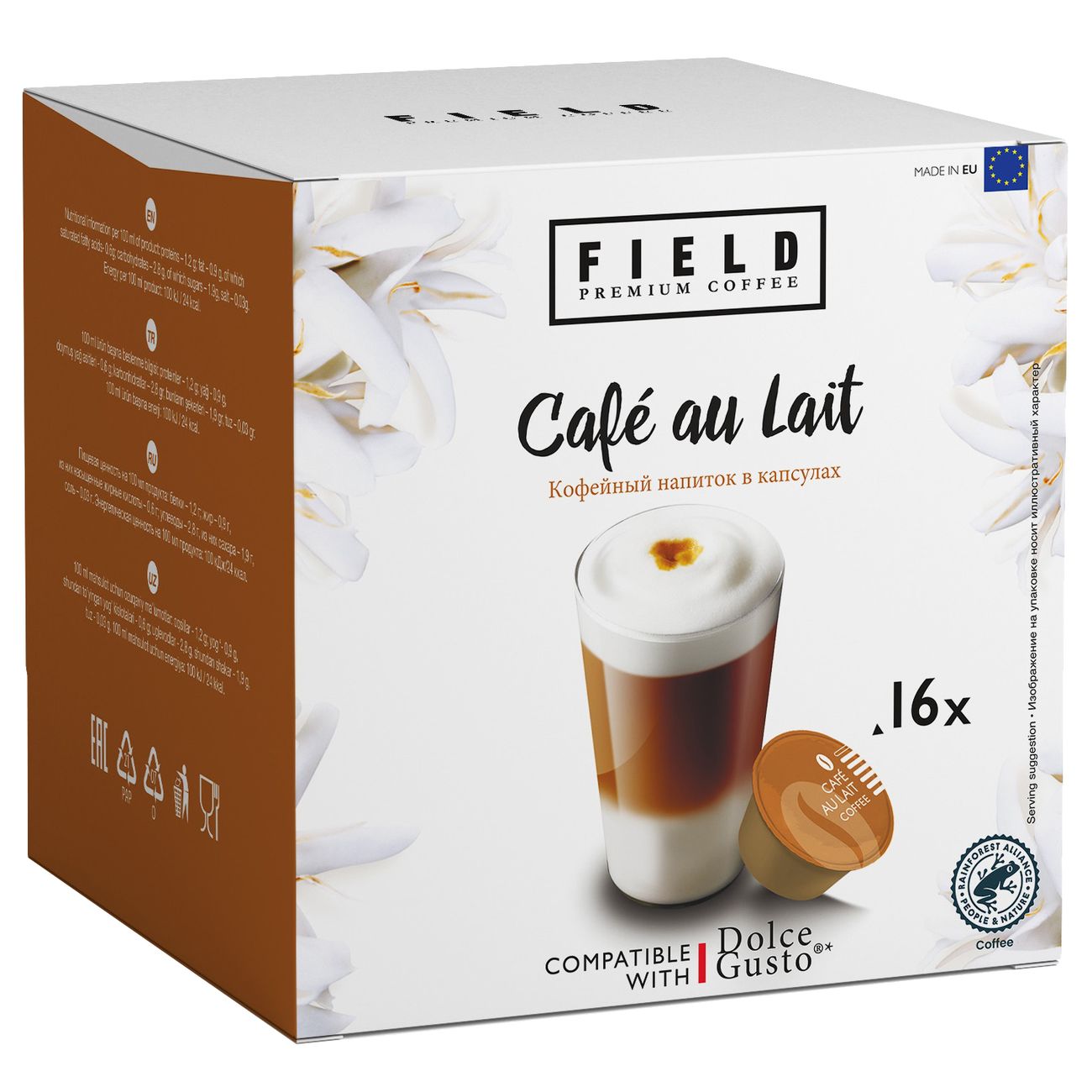 coffee-in-capsules-field-cafe-au-lait