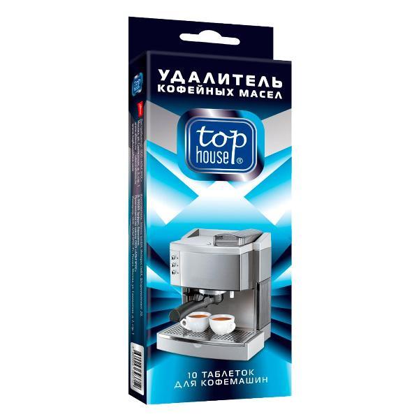 cleaning-agent-coffee-machines-top-house-393712