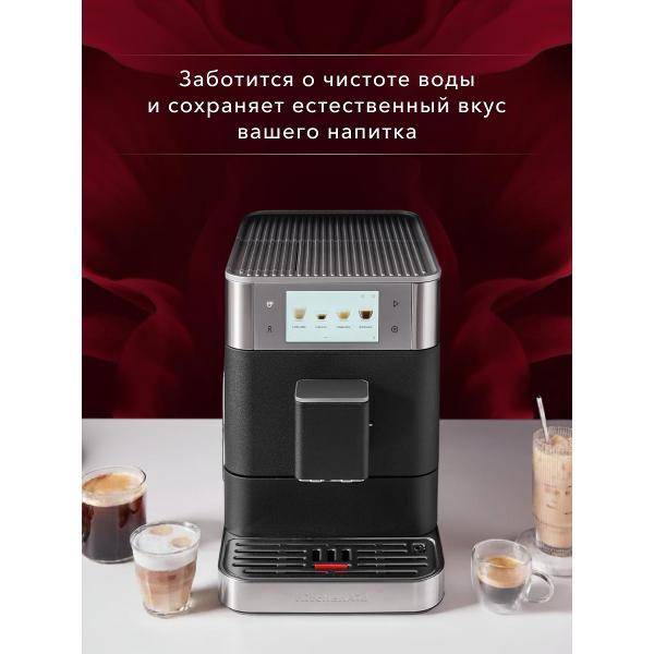 filter-coffee-makers-kitchenaid-keswf-2
