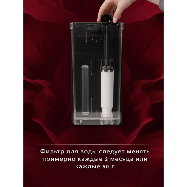 filter-coffee-makers-kitchenaid-keswf-3