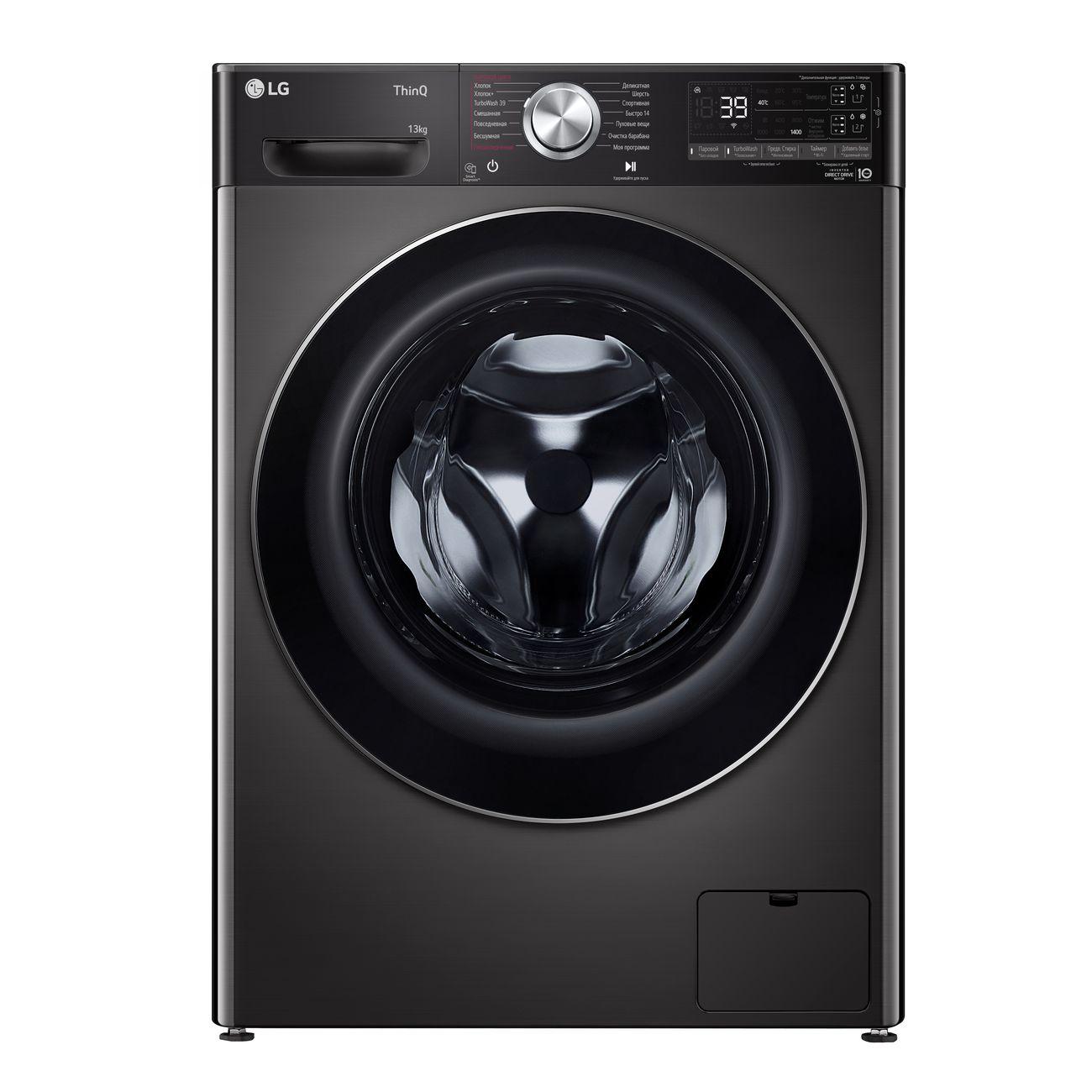 washing-machine-lg-f4v9la2p