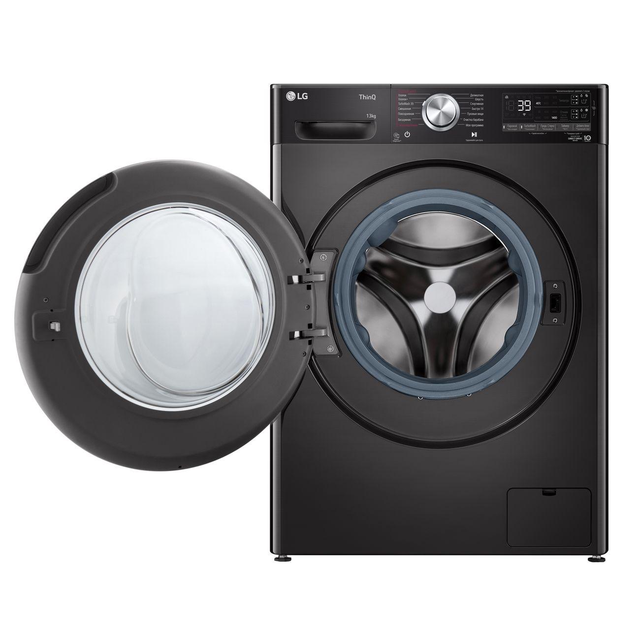 washing-machine-lg-f4v9la2p-2