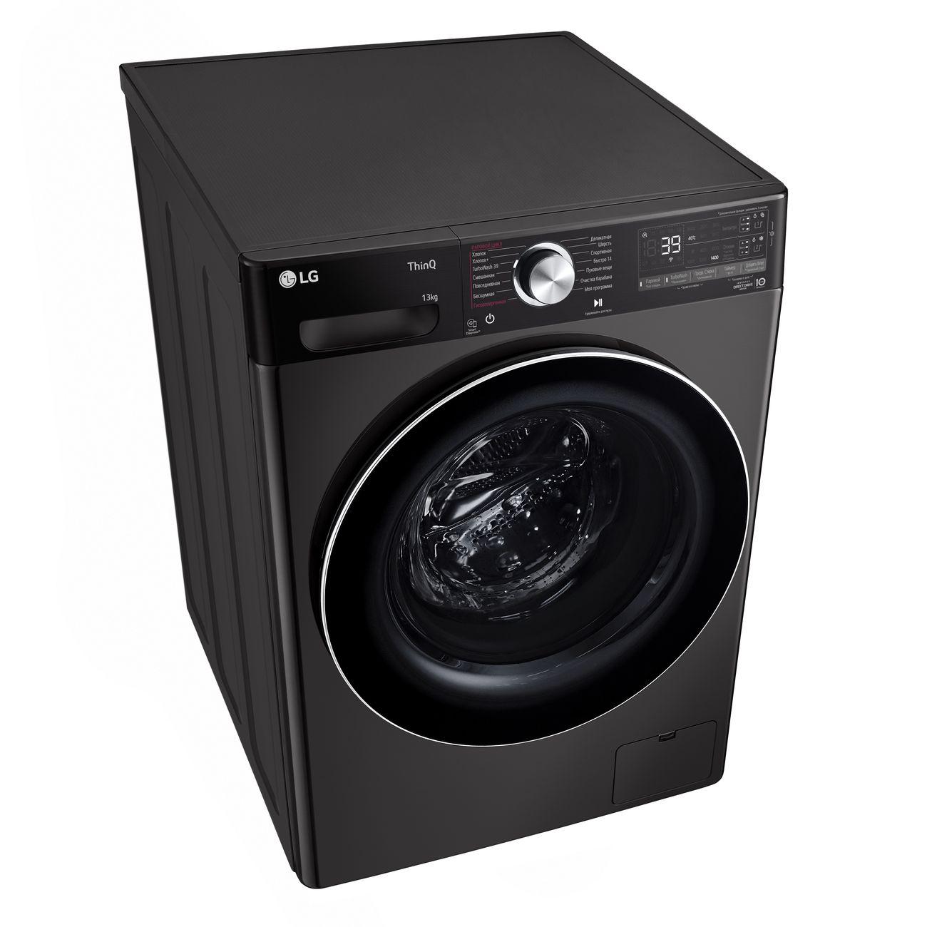 washing-machine-lg-f4v9la2p-8