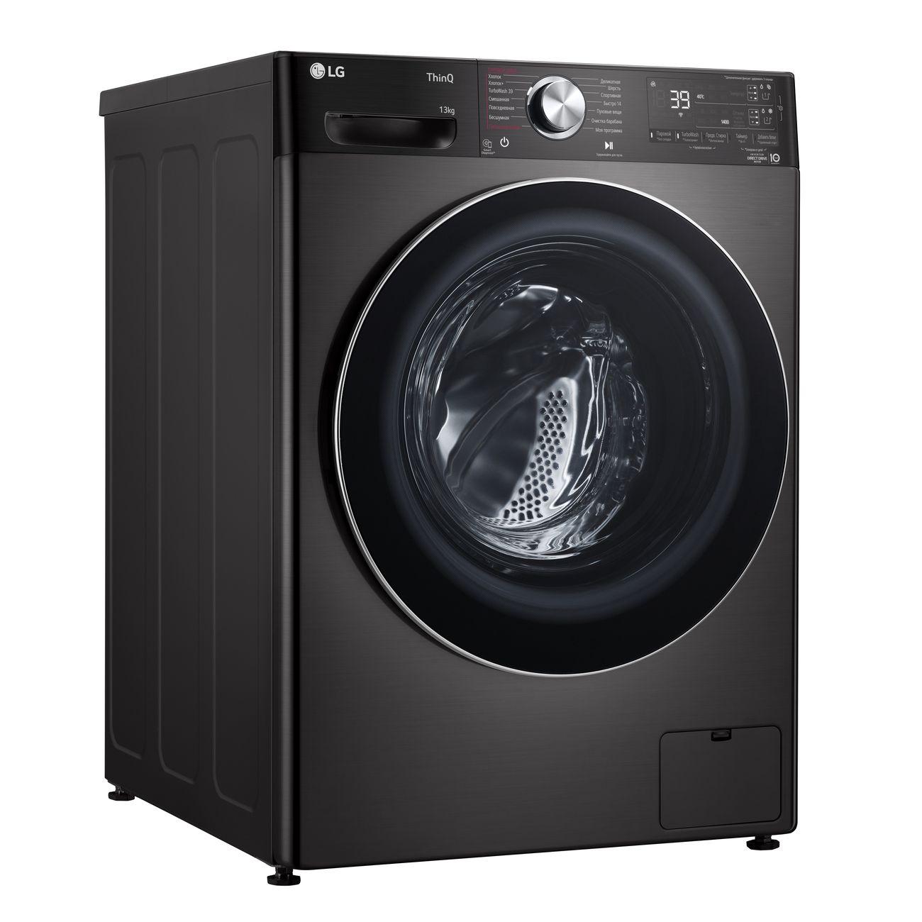 washing-machine-lg-f4v9la2p-10
