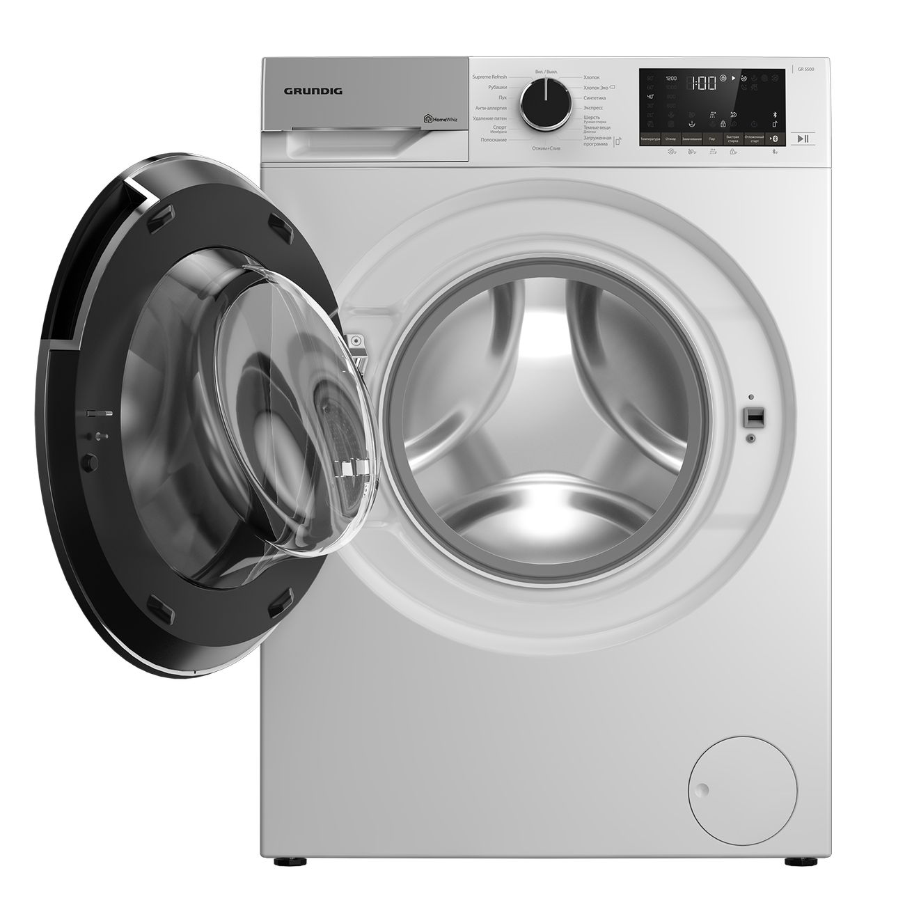 narrow-washing-machine-grundig-gw5-p57h21-w-2