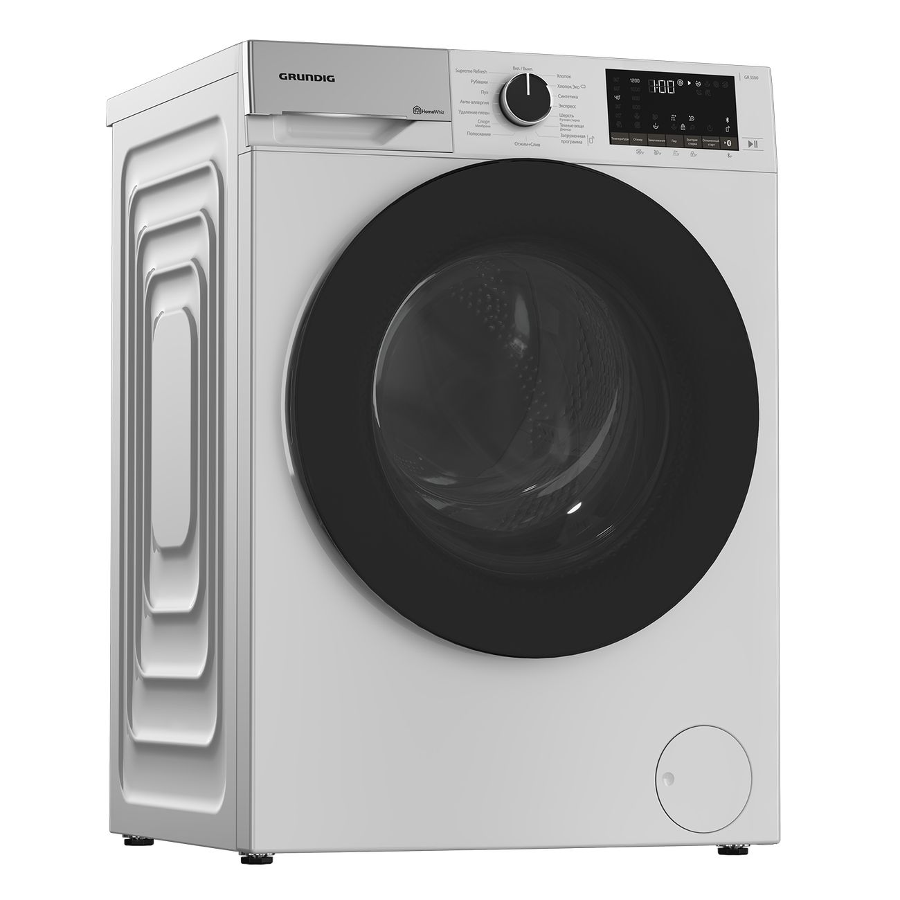 narrow-washing-machine-grundig-gw5-p57h21-w-4