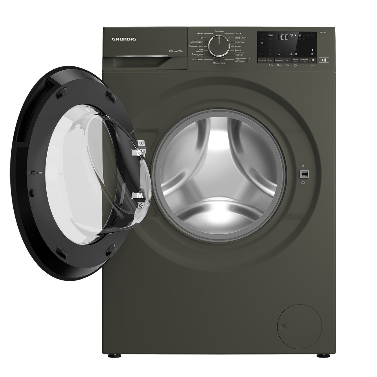 narrow-washing-machine-grundig-gw5-p56h21-a-2