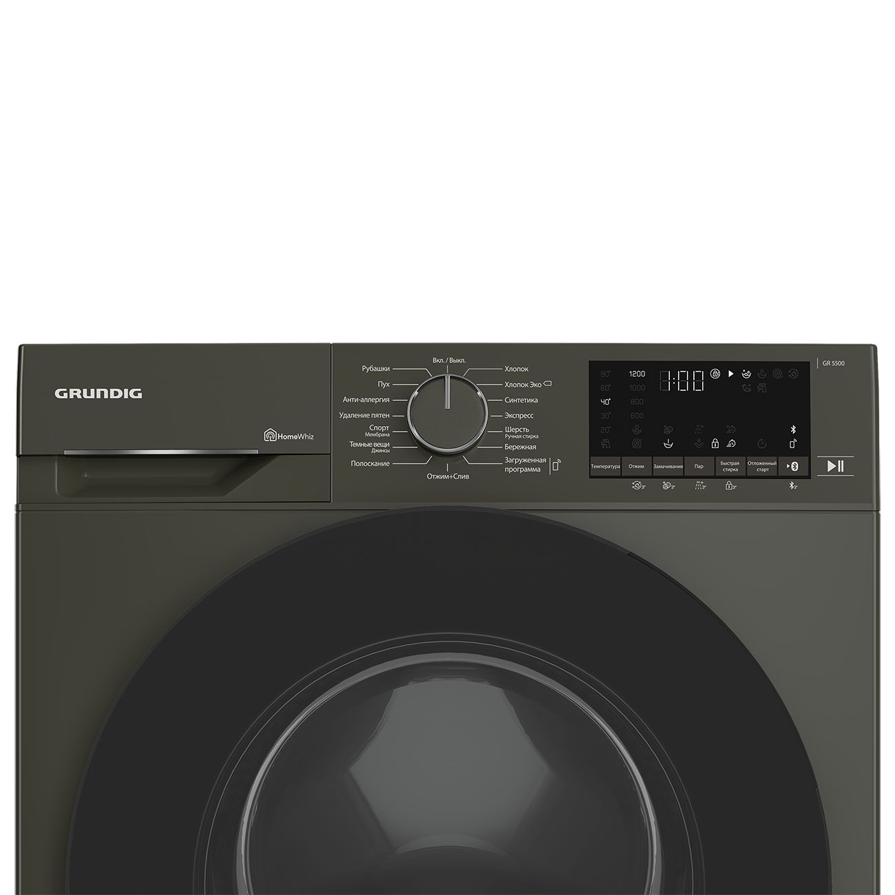 narrow-washing-machine-grundig-gw5-p56h21-a-3
