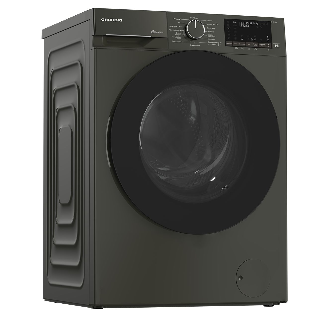 narrow-washing-machine-grundig-gw5-p56h21-a-4