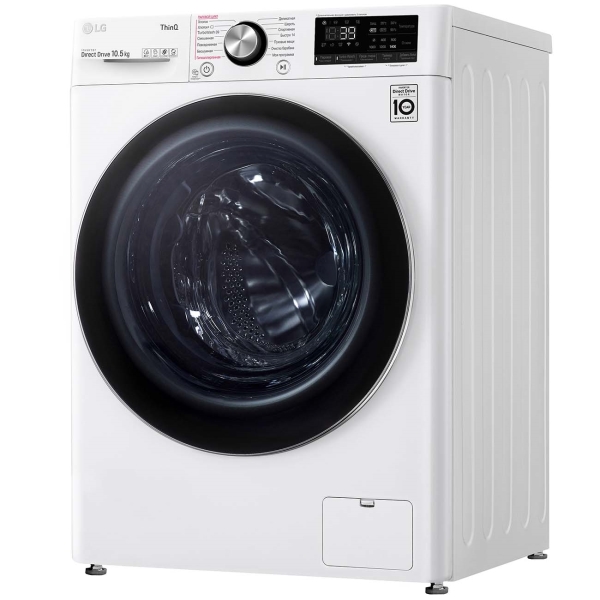 washing-machine-lg-tw4v9rw9w
