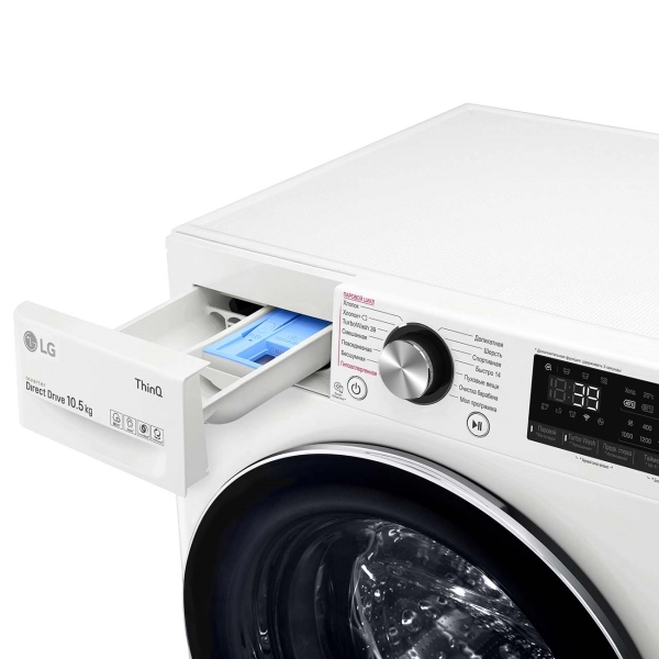 washing-machine-lg-tw4v9rw9w-5
