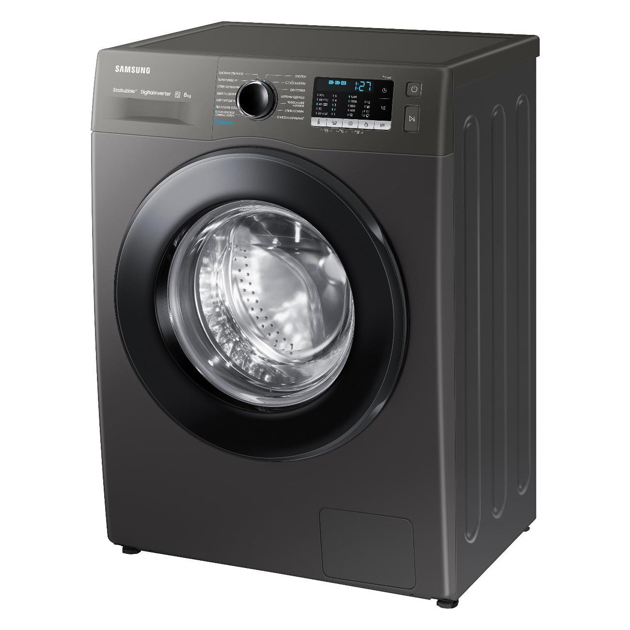narrow-washing-machine-samsung-inox-ww80agas21axlp