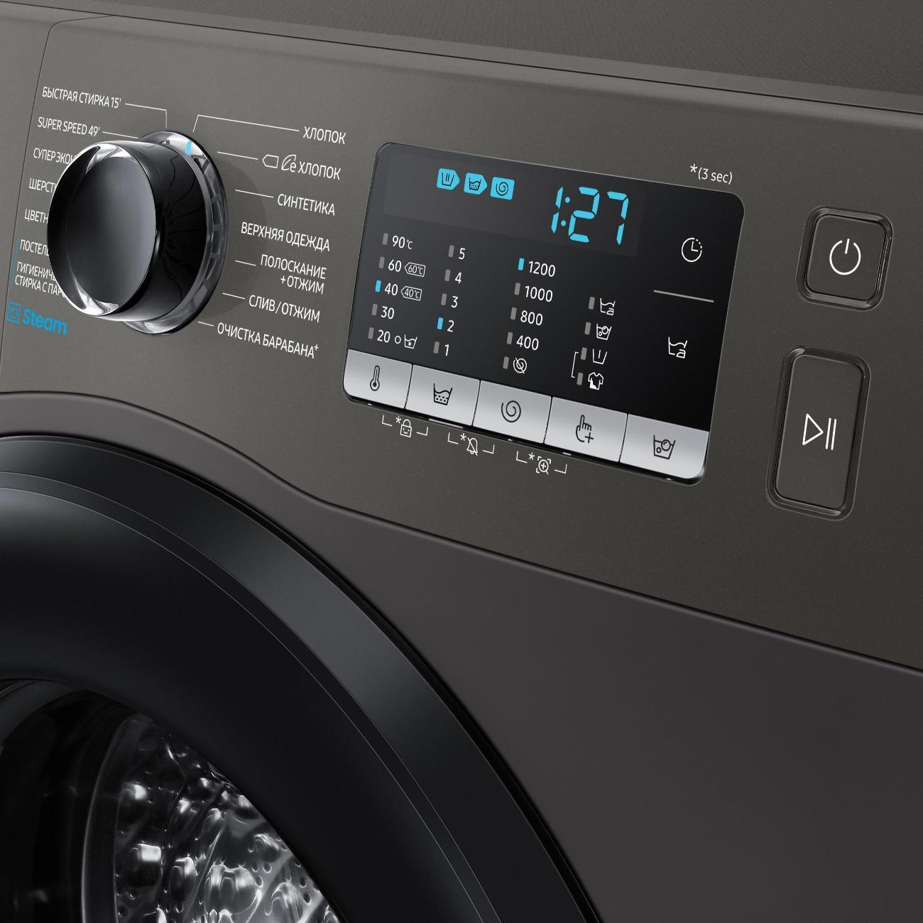 narrow-washing-machine-samsung-inox-ww80agas21axlp-3