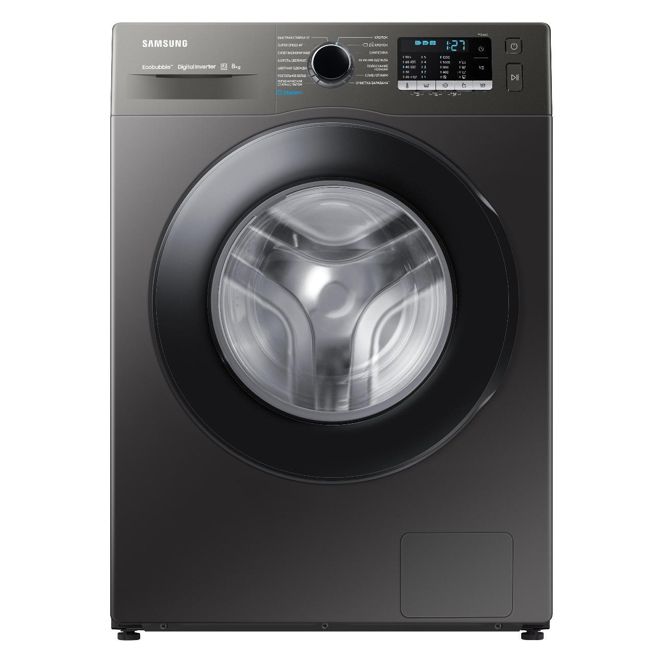 narrow-washing-machine-samsung-inox-ww80agas21axlp-5