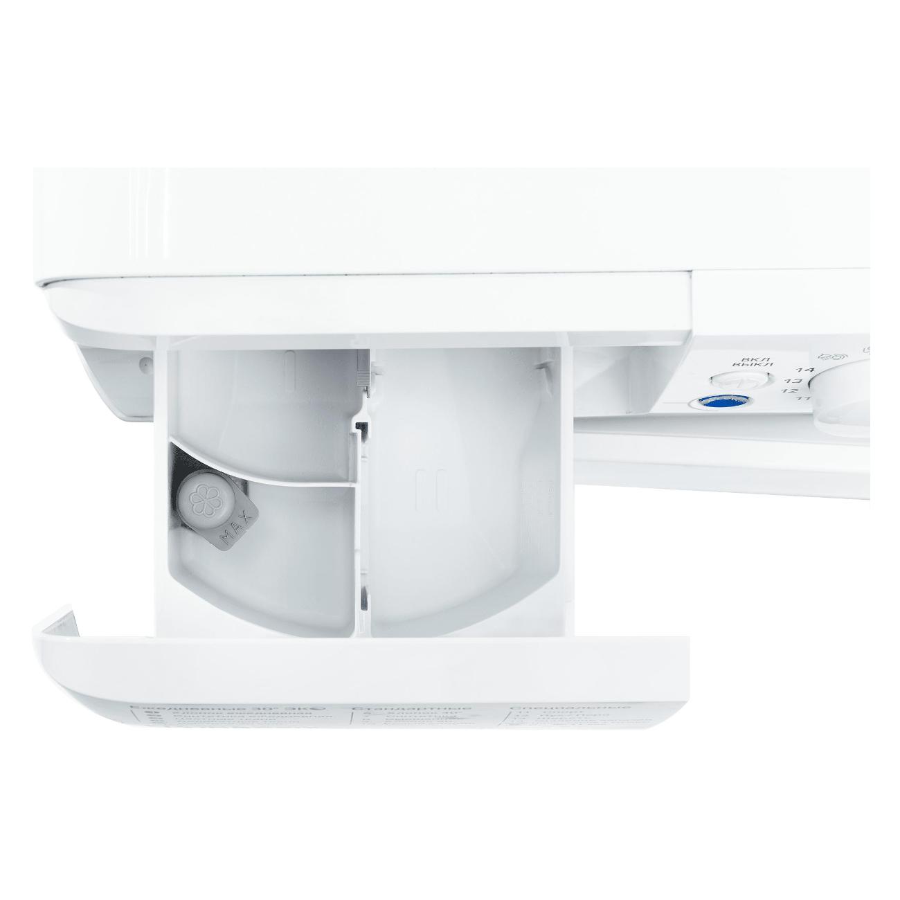 narrow-washing-machine-indesit-bwsa-7109-wwv-3