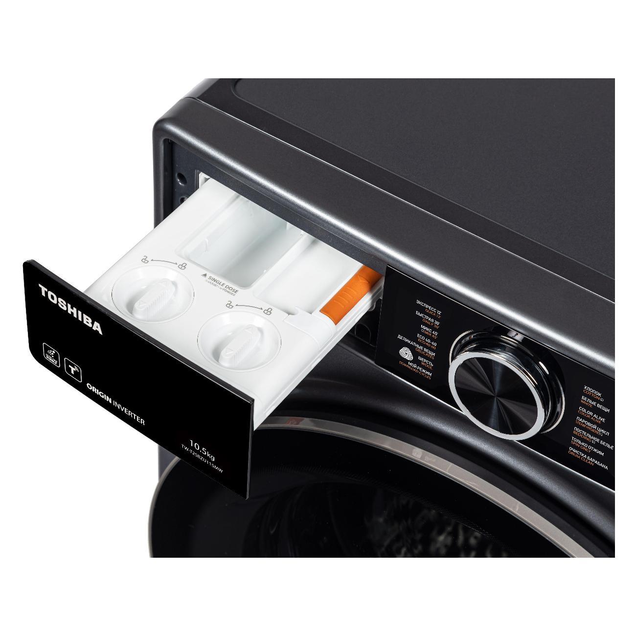 washing-machine-toshiba-tw-t25bzu115mwrumg-4