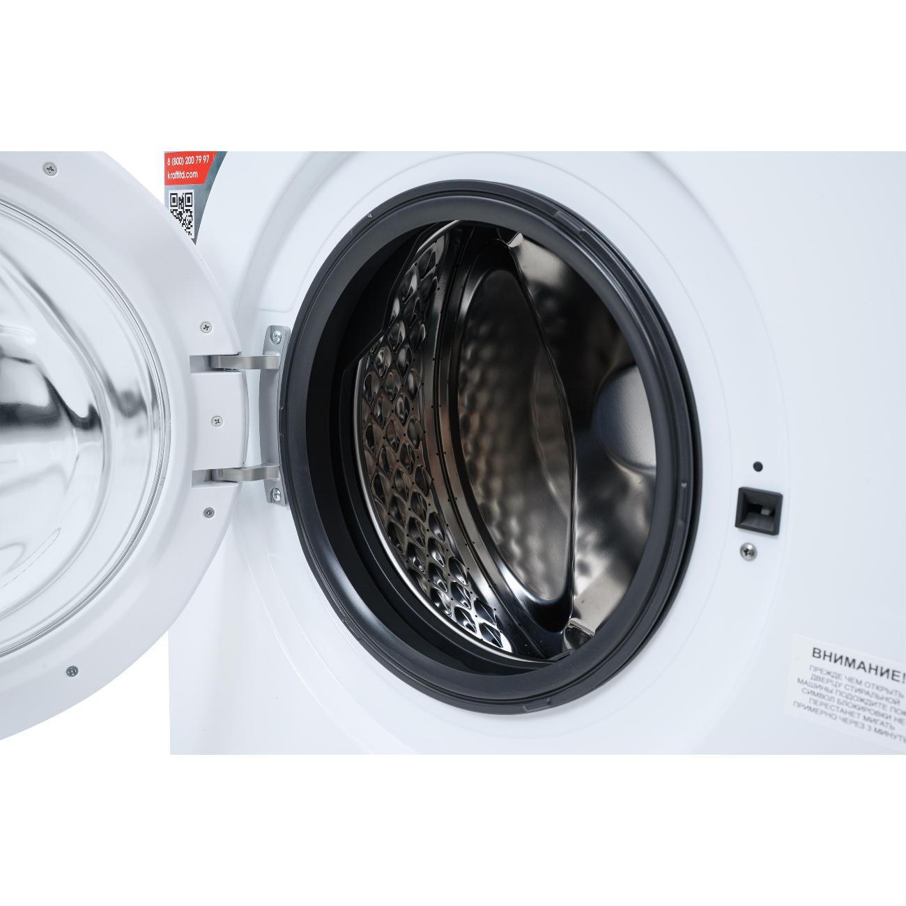 narrow-washing-machine-kraft-kf-mpb7127w-6