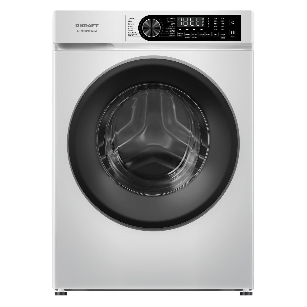 washing-machine-kraft-kf-mpdd10125w