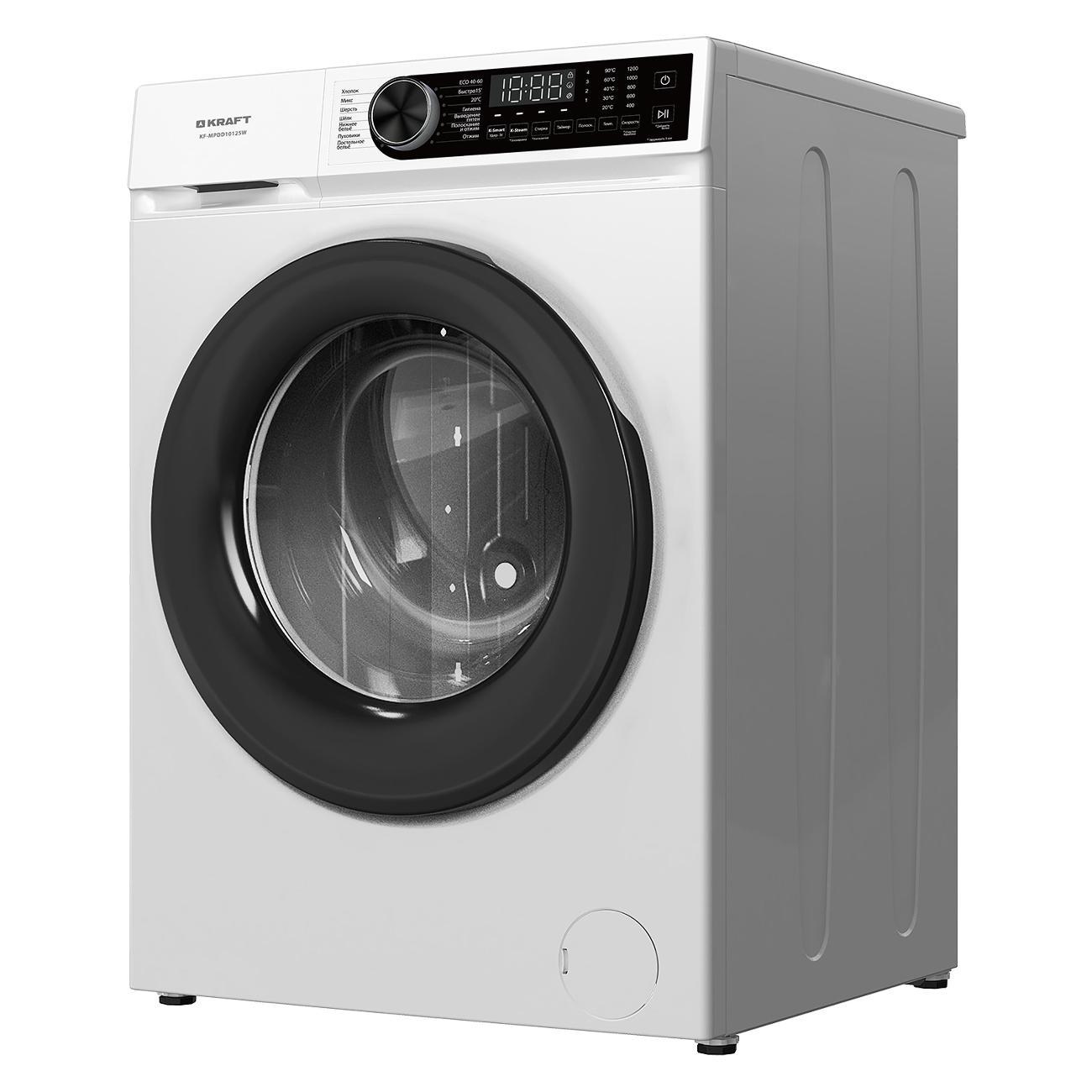 washing-machine-kraft-kf-mpdd10125w-3