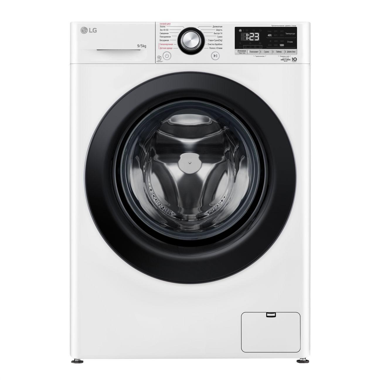 drying-washing-machine-lg-f2v3fr6w
