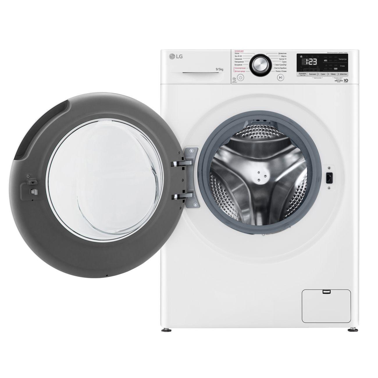 drying-washing-machine-lg-f2v3fr6w-2