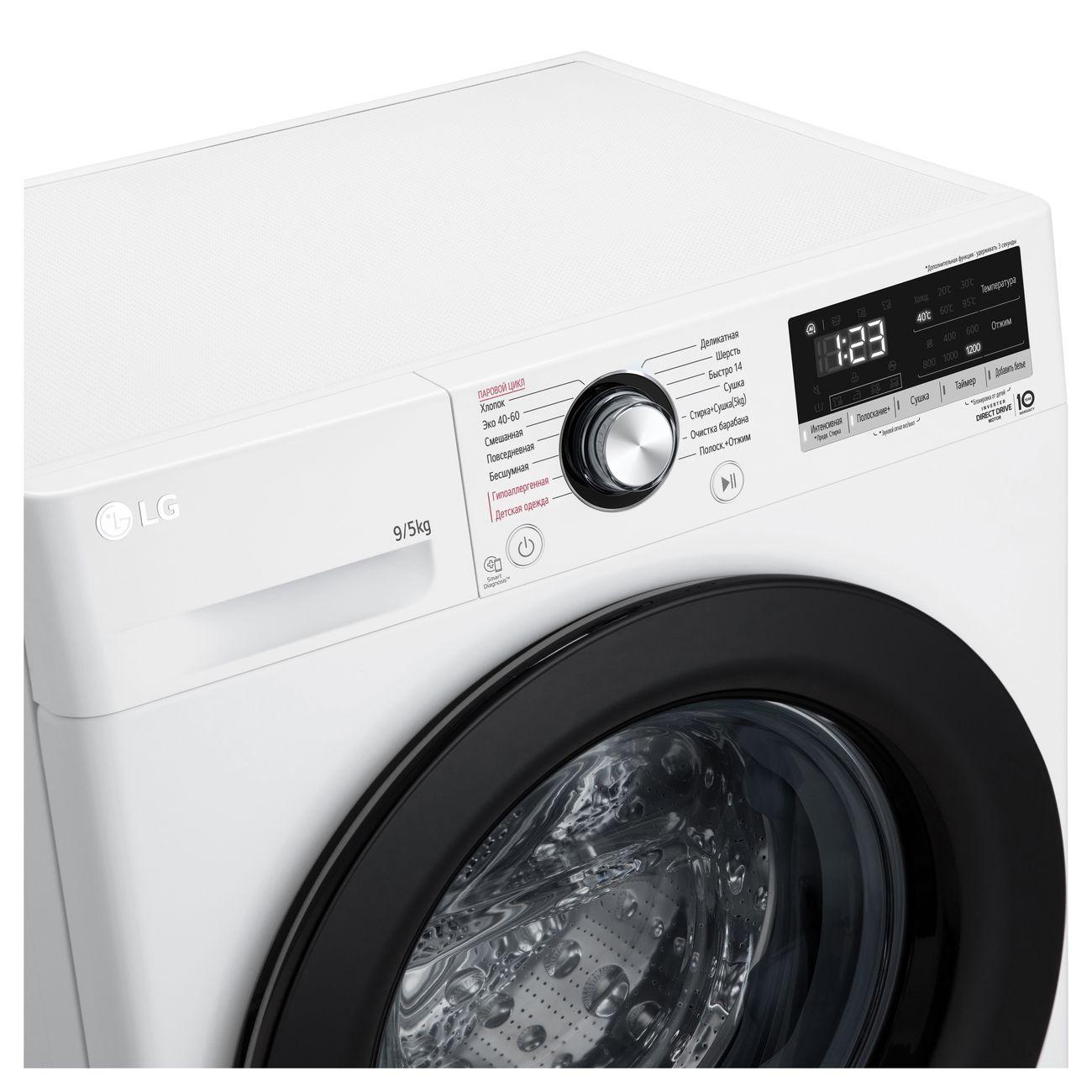 drying-washing-machine-lg-f2v3fr6w-3