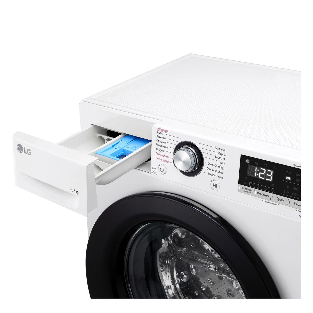 drying-washing-machine-lg-f2v3fr6w-5