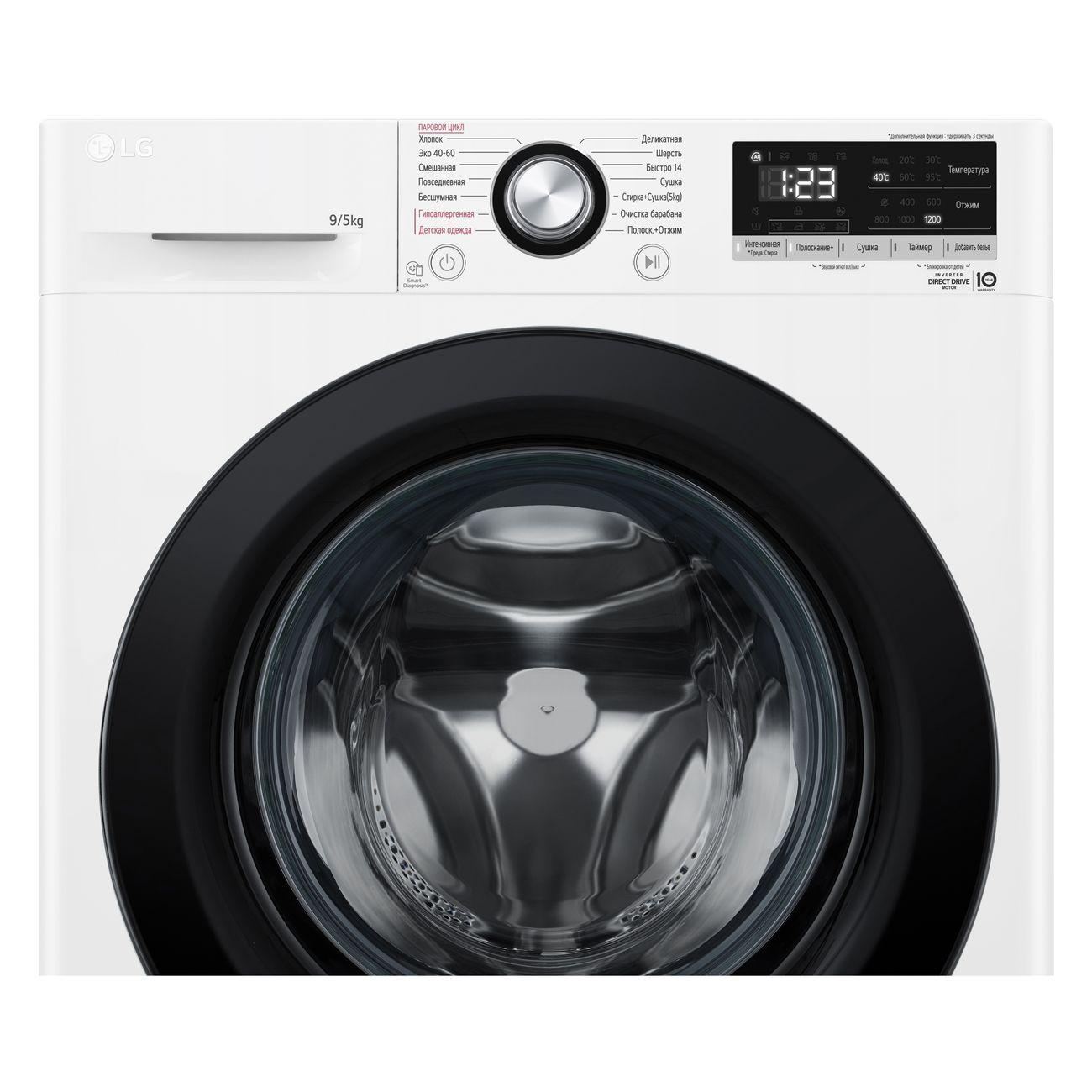 drying-washing-machine-lg-f2v3fr6w-6