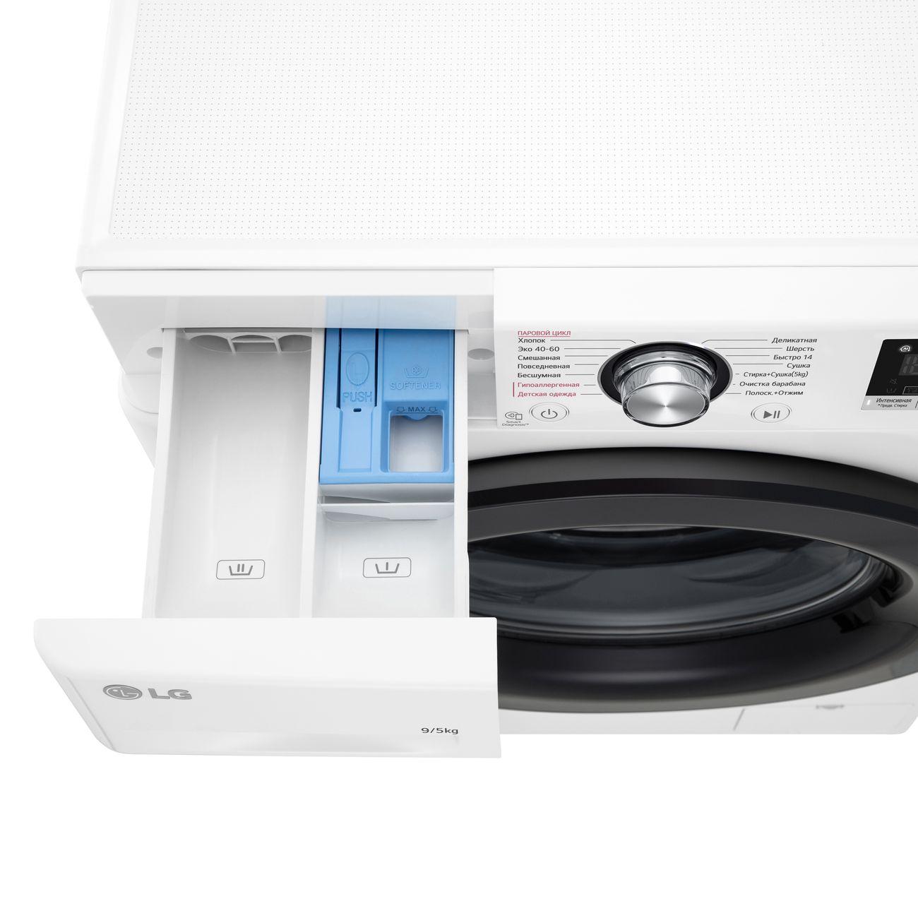 drying-washing-machine-lg-f2v3fr6w-7