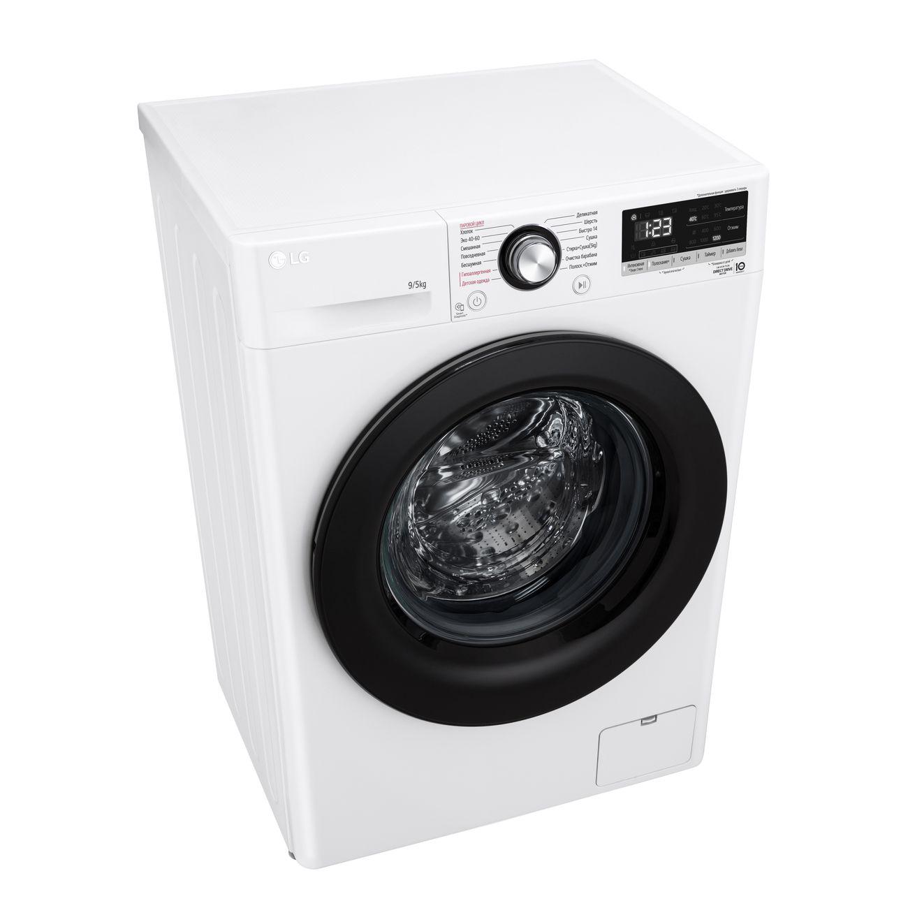 drying-washing-machine-lg-f2v3fr6w-8
