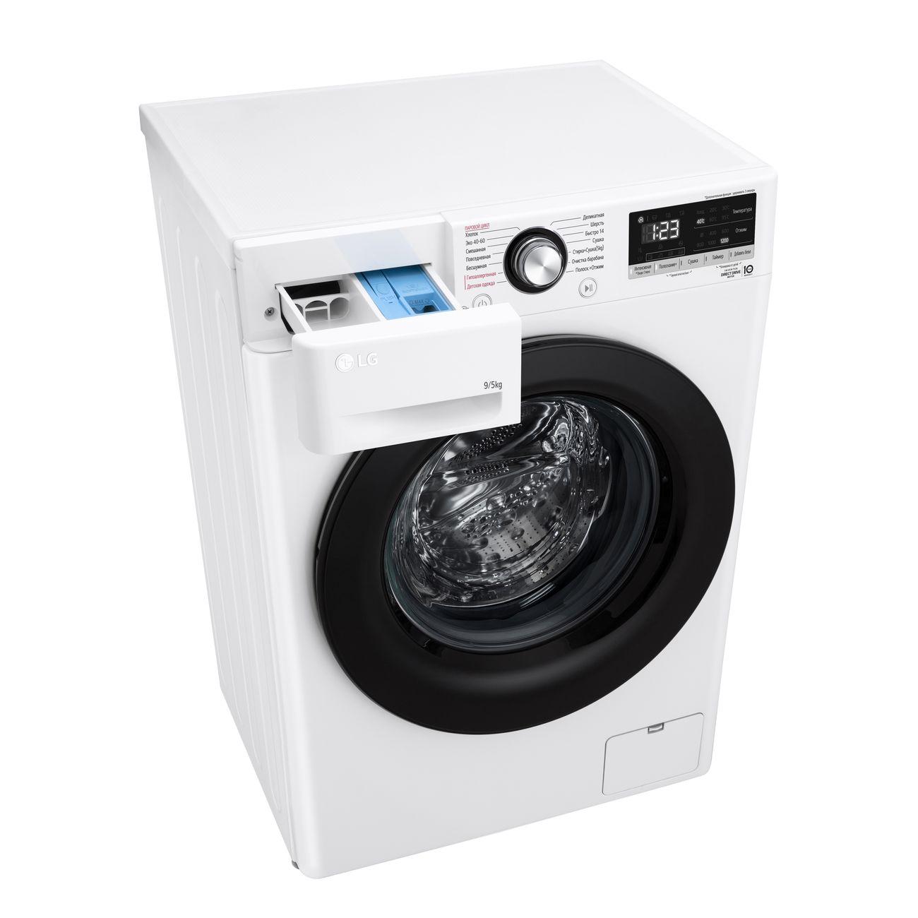 drying-washing-machine-lg-f2v3fr6w-9