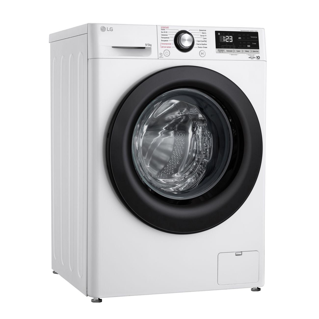 drying-washing-machine-lg-f2v3fr6w-10