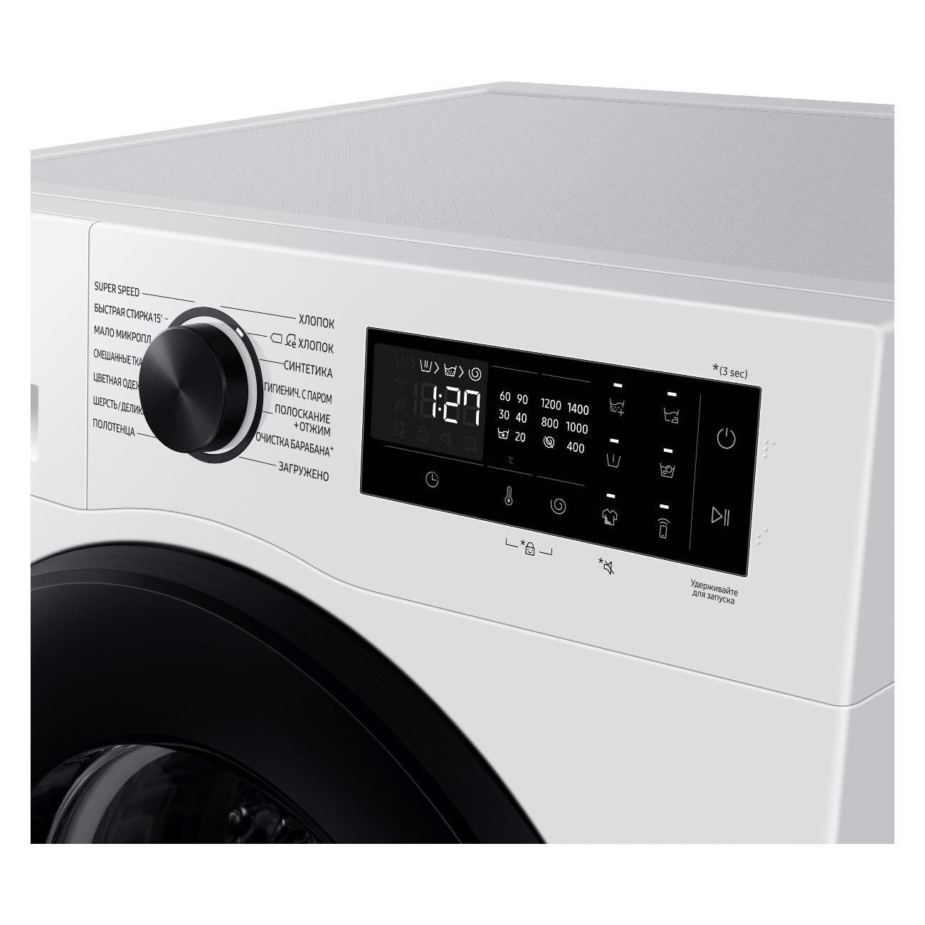 washing-machine-samsung-white-ww90dg5u34aelp-8