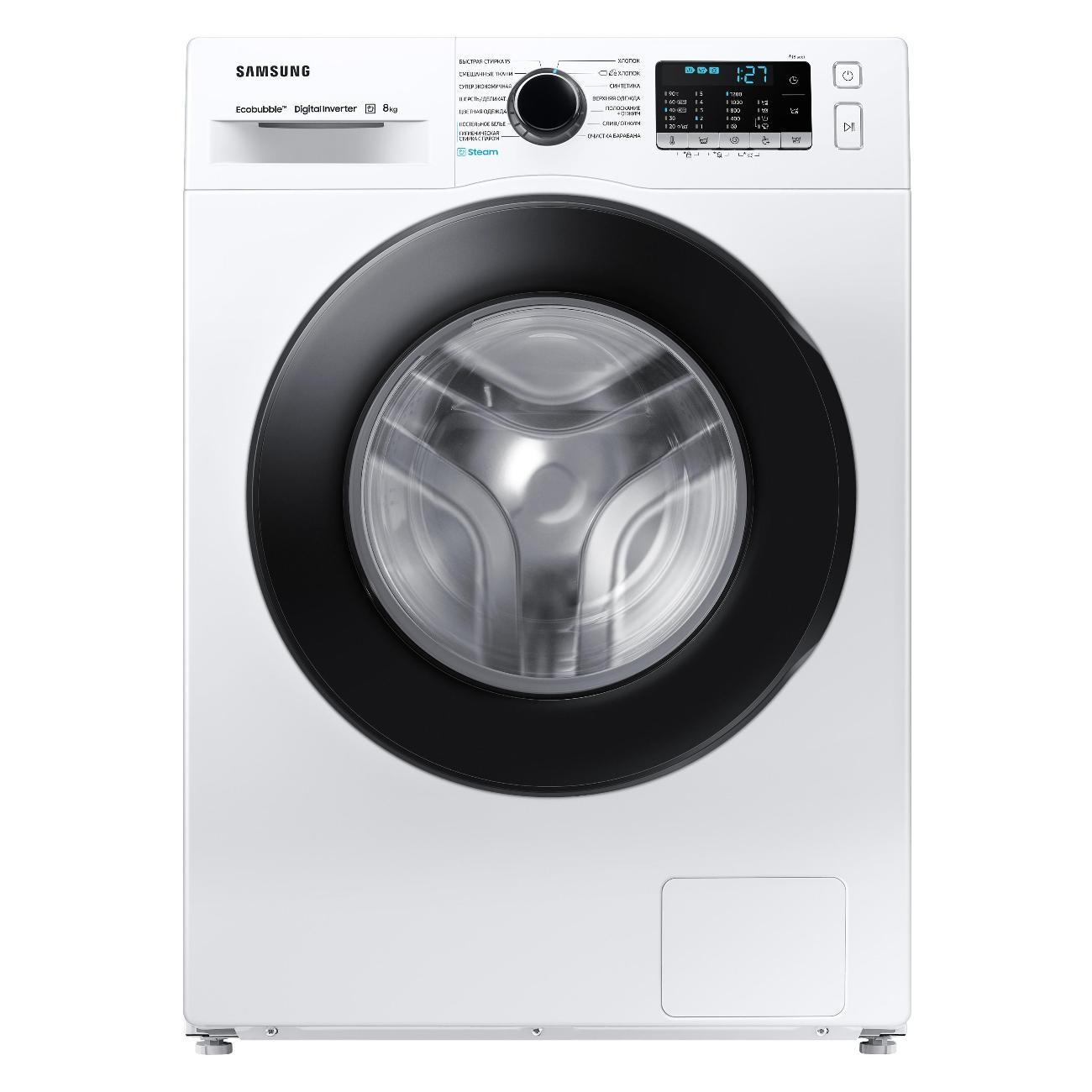 narrow-washing-machine-samsung-ww80agas21aelp