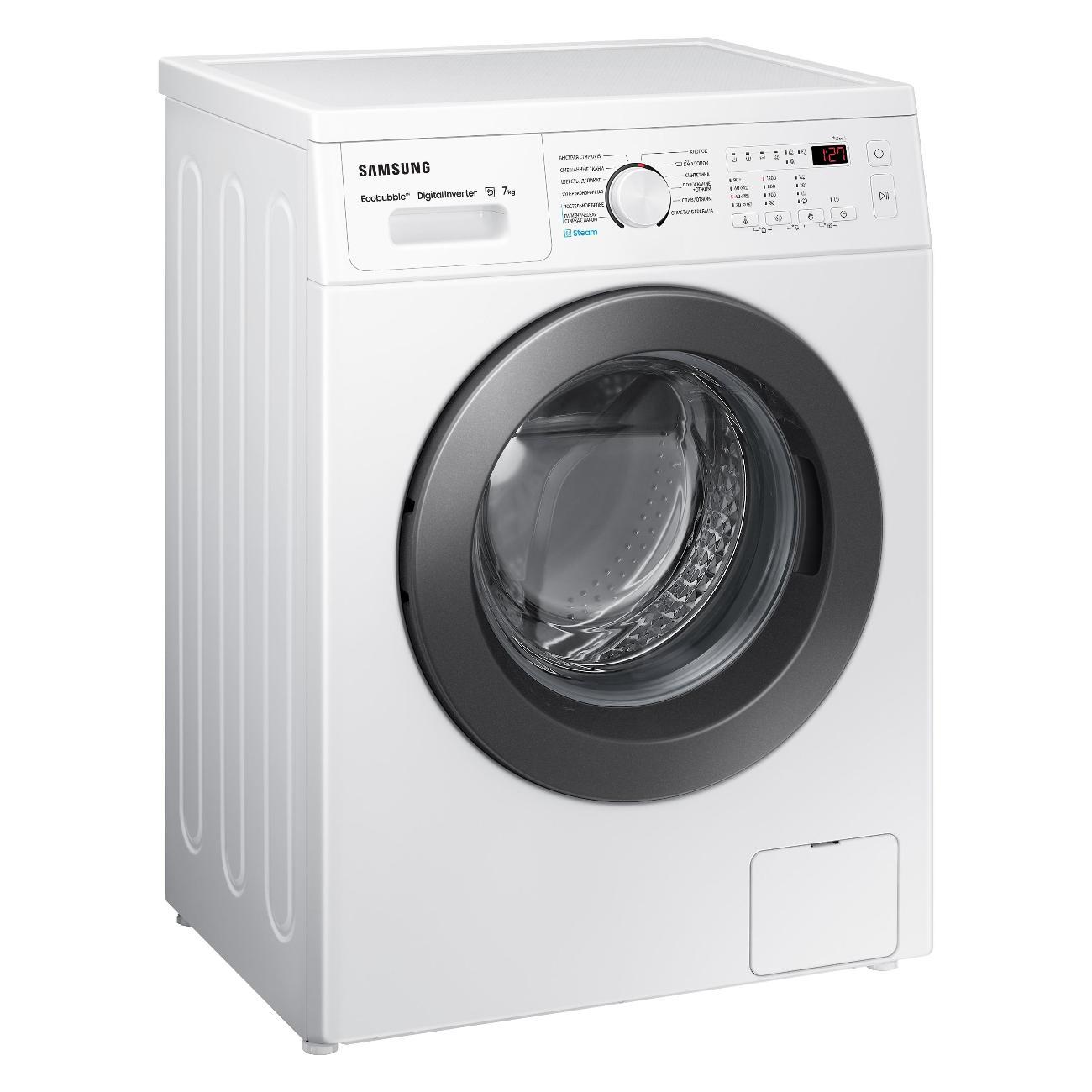 narrow-washing-machine-samsung-white-ww70ag4s21veld-4
