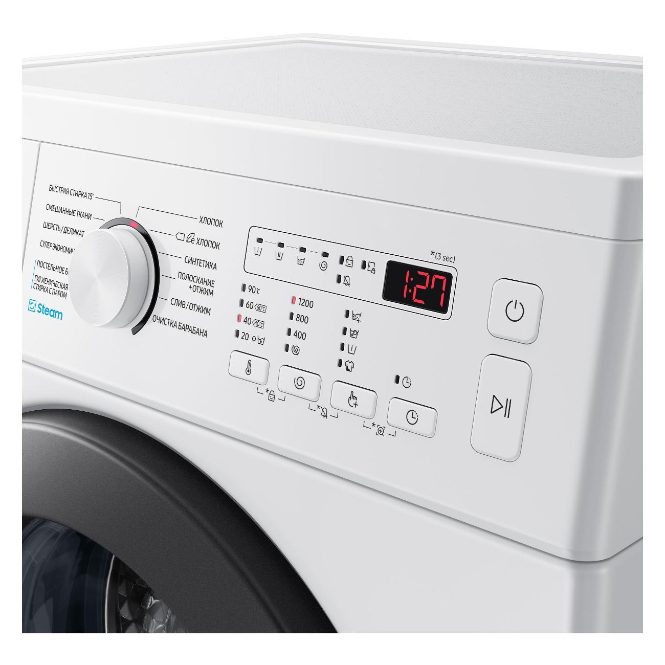 narrow-washing-machine-samsung-white-ww70ag4s21veld-7