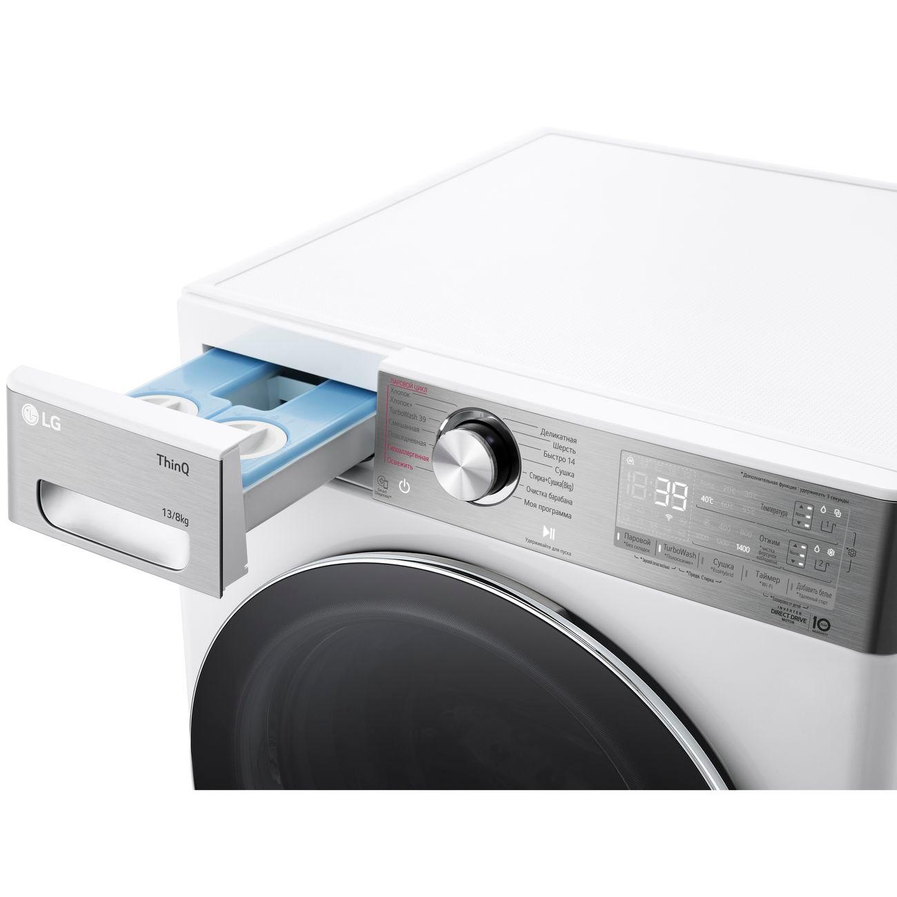 drying-washing-machine-lg-f4v9ld2w-5