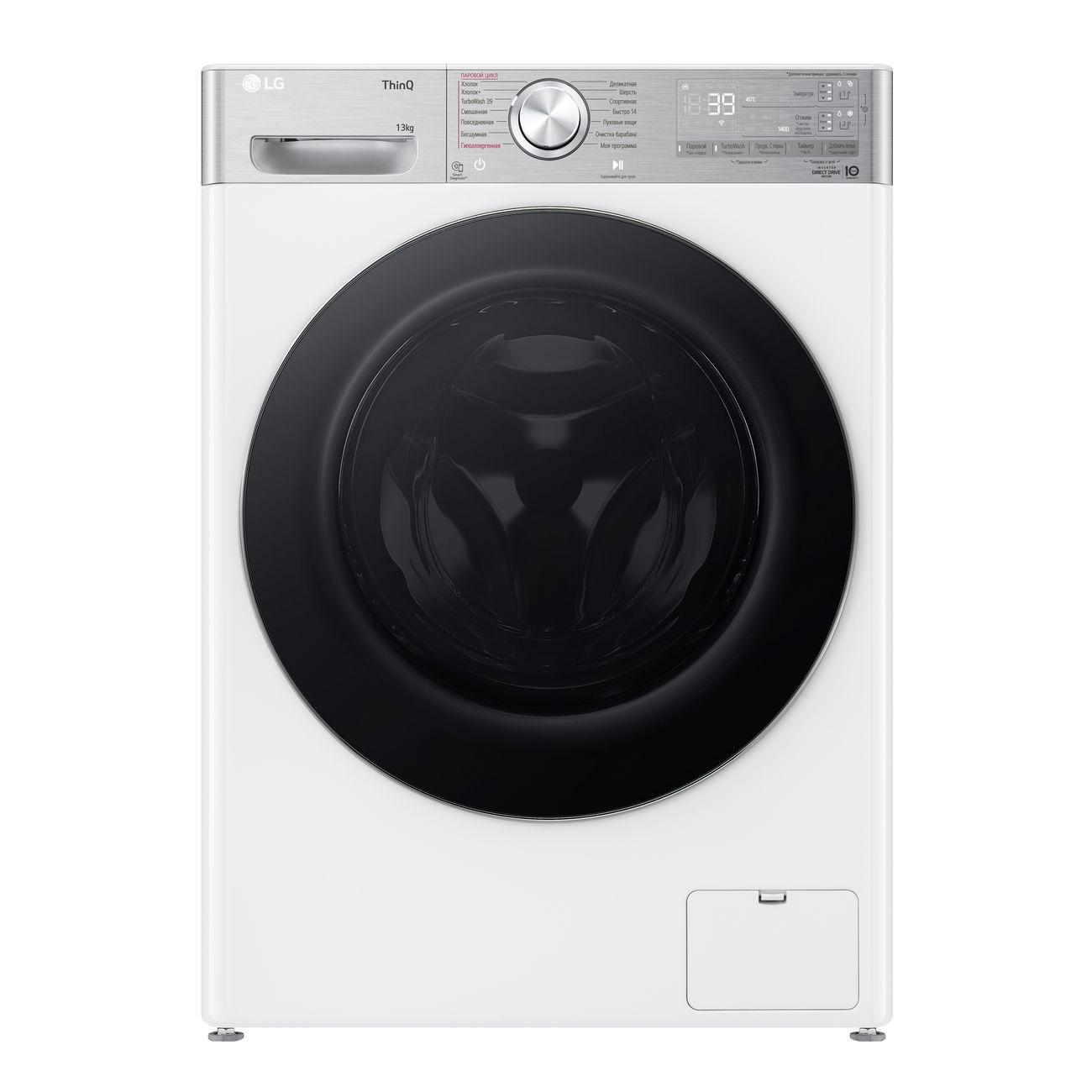 washing-machine-lg-f4v9la2w