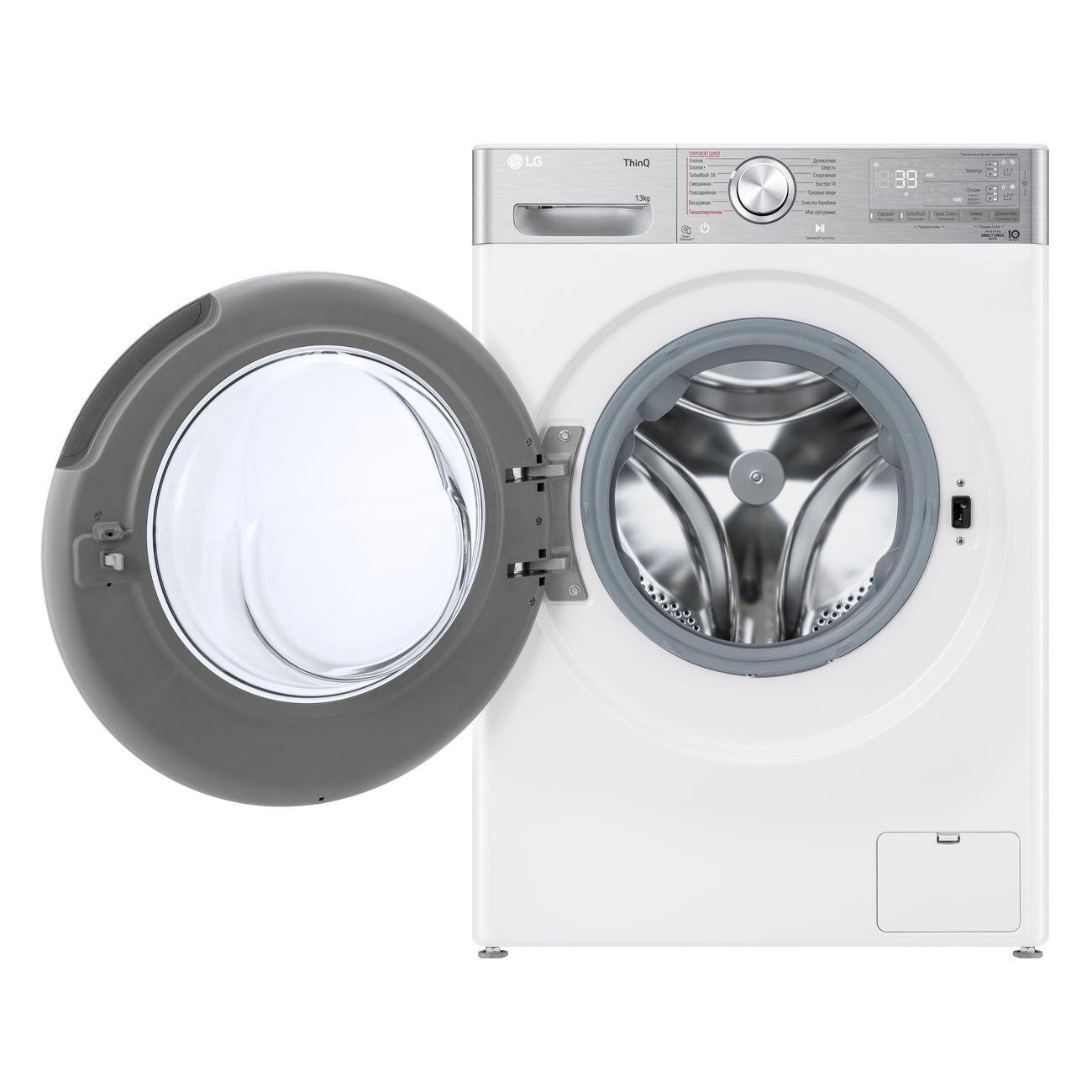washing-machine-lg-f4v9la2w-2