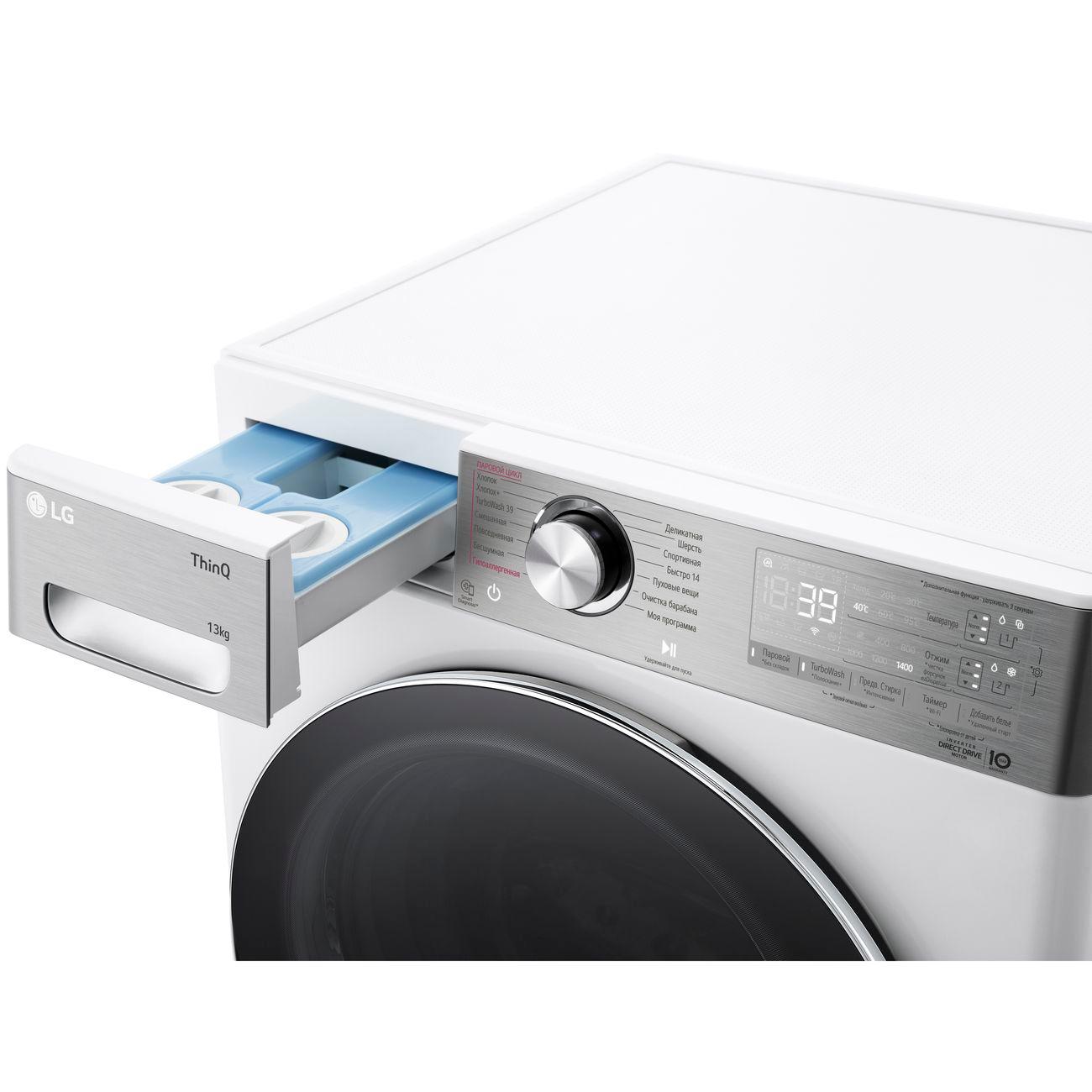 washing-machine-lg-f4v9la2w-5