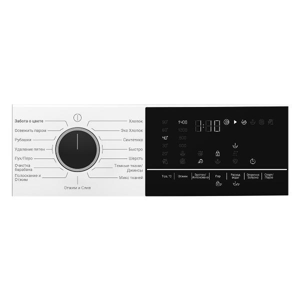 washing-machine-hotpoint-wsh-9491-vwx