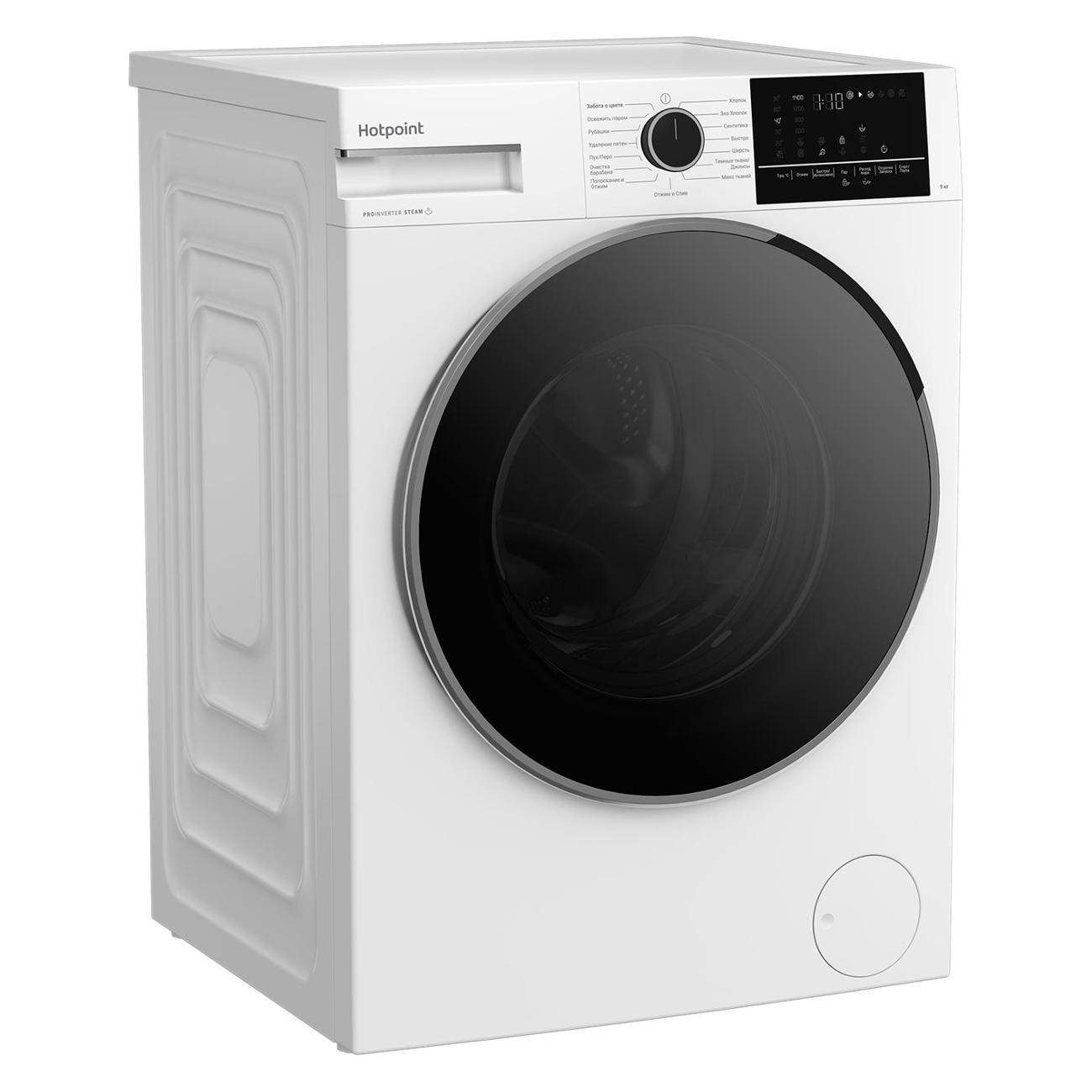 washing-machine-hotpoint-wsh-9491-vwx-5