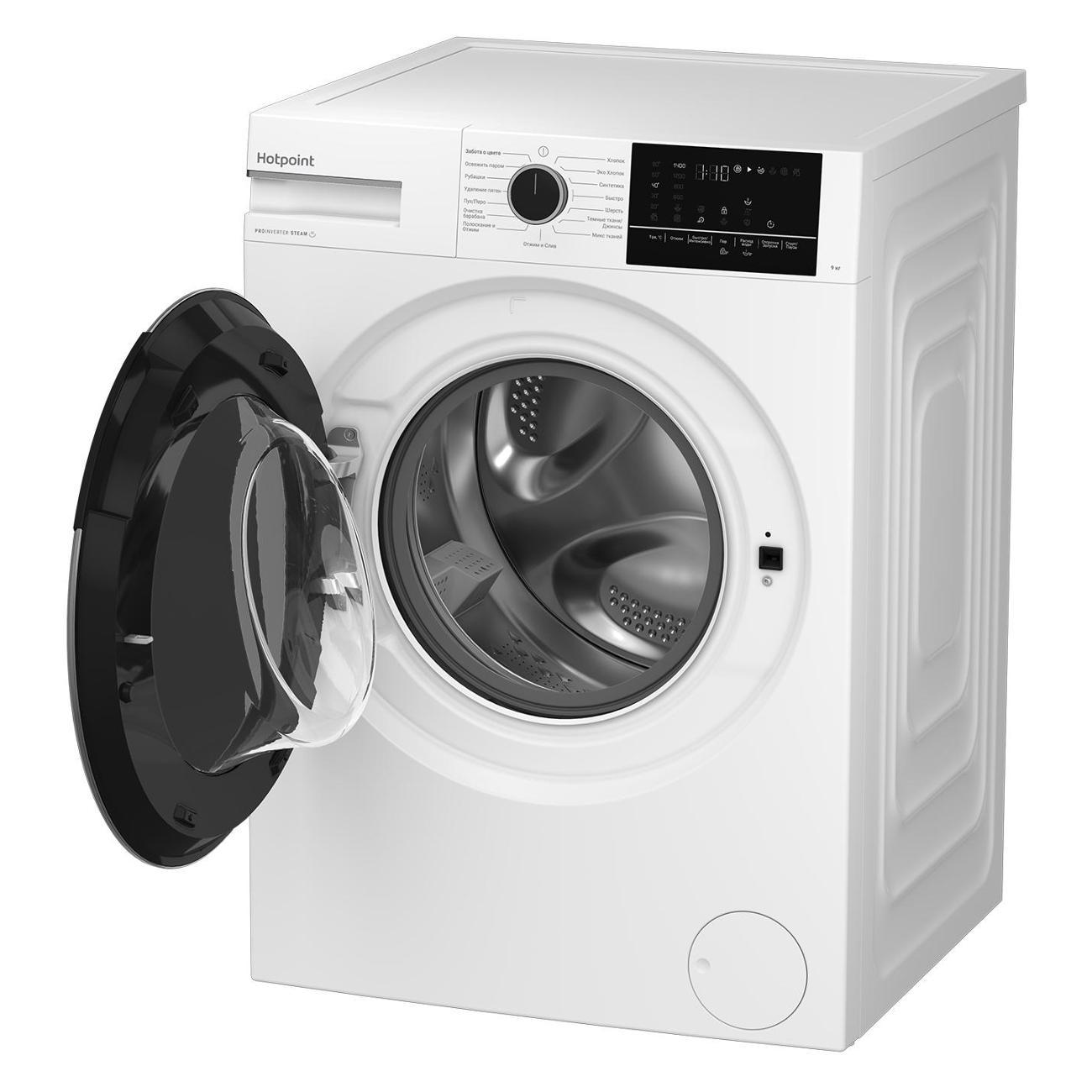 washing-machine-hotpoint-wsh-9491-vwx-6