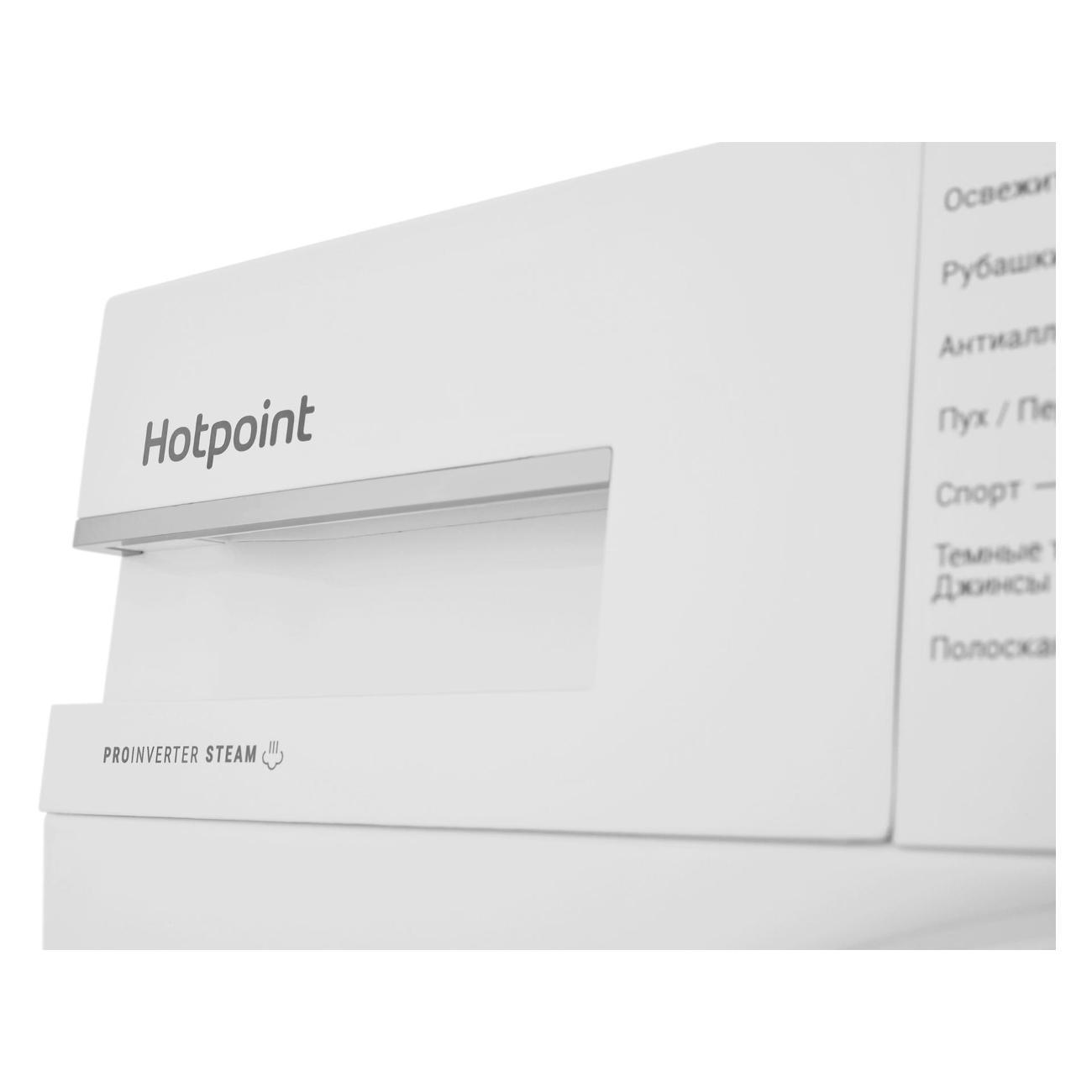 washing-machine-hotpoint-wsh-9491-vwx-8