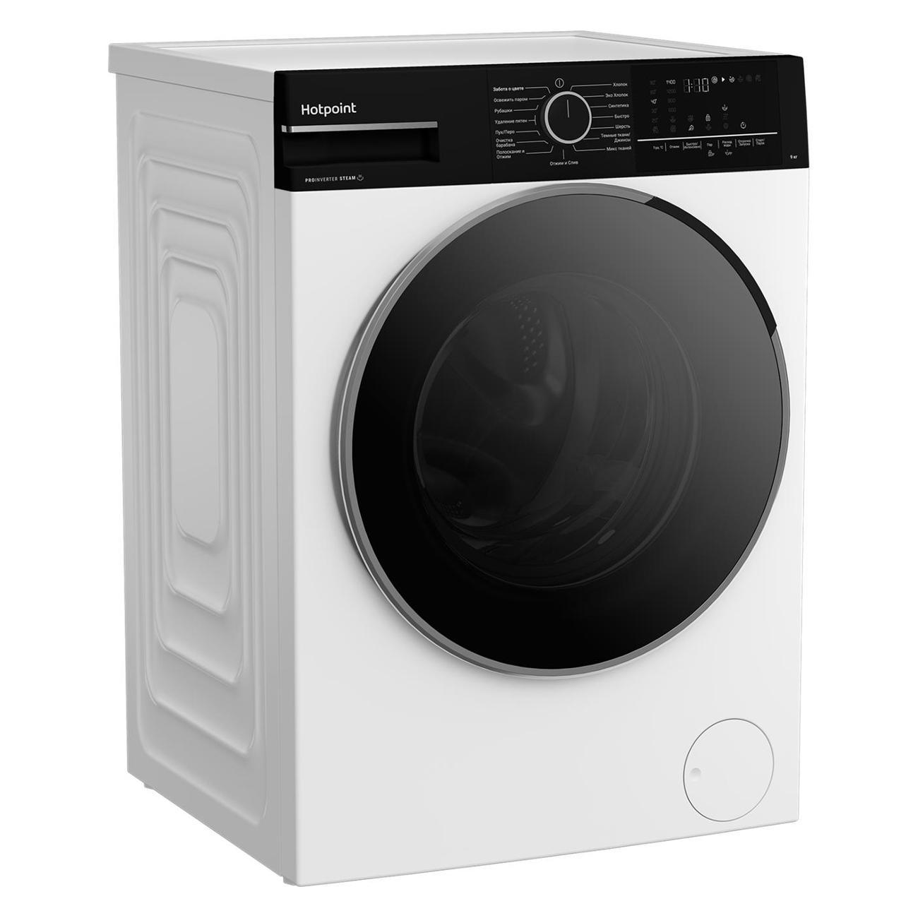 washing-machine-hotpoint-wsh-9491-vbx-5