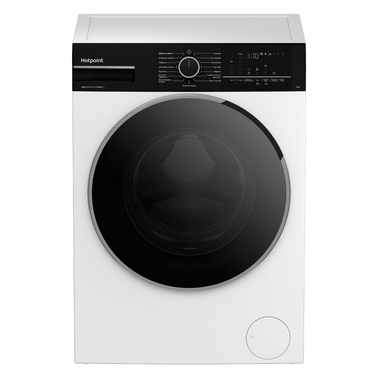 washing-machine-hotpoint-wsh-9491-vbx-9