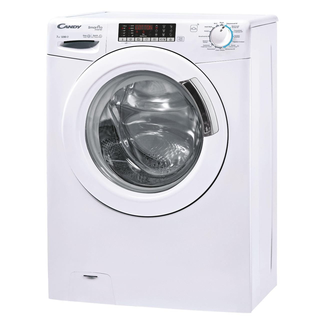 narrow-washing-machine-candy-cso4-276twm-07