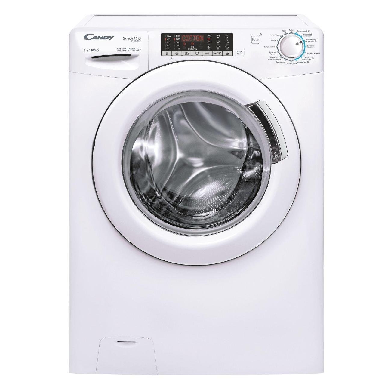 narrow-washing-machine-candy-cso4-276twm-07-2